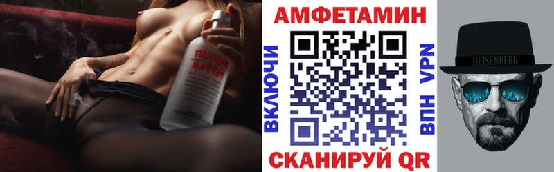 мориарти какой сайт hydra сайт Лесной Амфетамин Розовый