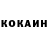 МЕФ кристаллы Sergey Nasedkin