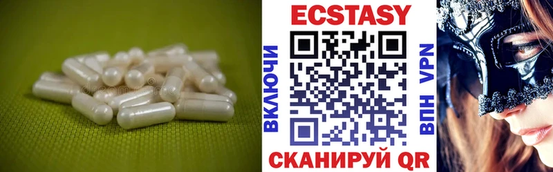 маркетплейс клад  Лесной  Ecstasy Punisher  hydra рабочий сайт 