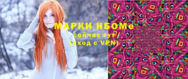меф VHQ Алзамай