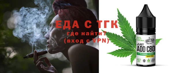 меф VHQ Алзамай