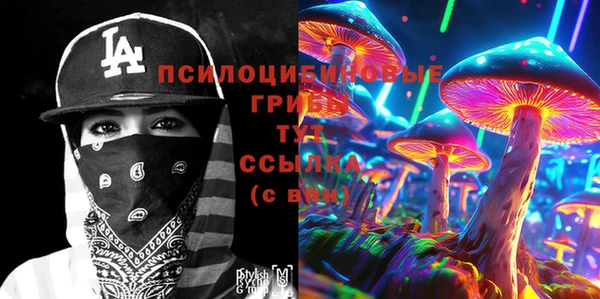 меф VHQ Алзамай