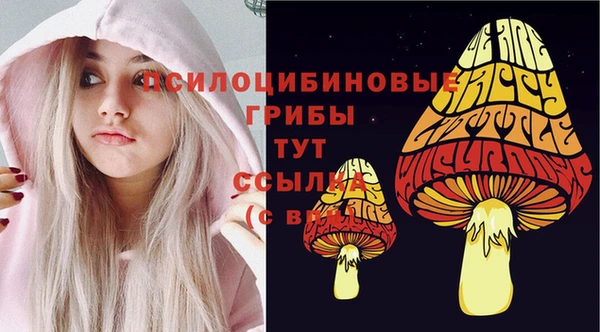 jwh Алексеевка