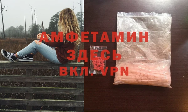 jwh Алексеевка