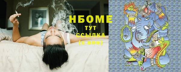 jwh Алексеевка