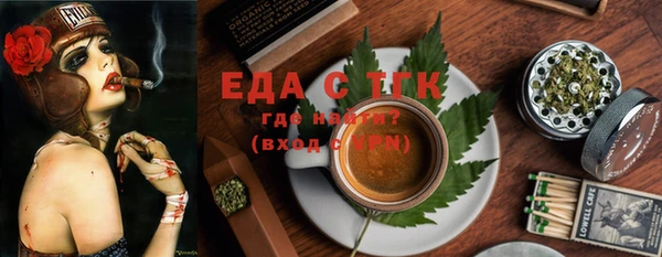 jwh Алексеевка