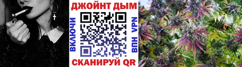 Бошки марихуана OG Kush  Лесной 